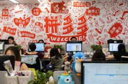 9分钟教程!益阳公司官网_哔哩哔哩